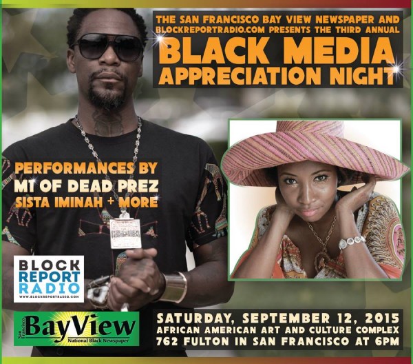 Third Black Media Appreciation Night  – September 12th Presented by S.F. Bay View and BlockReportRadio.com